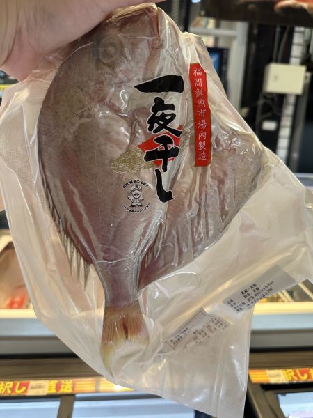 [調理簡單鮮香迷人]日本福岡真鯛一夜干 [調理簡單鮮香迷人]日本福岡真鯛一夜干