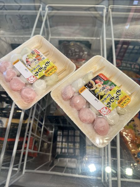 [調理方便]家內天使彩串三色糰子 家內天使彩串三色糰子