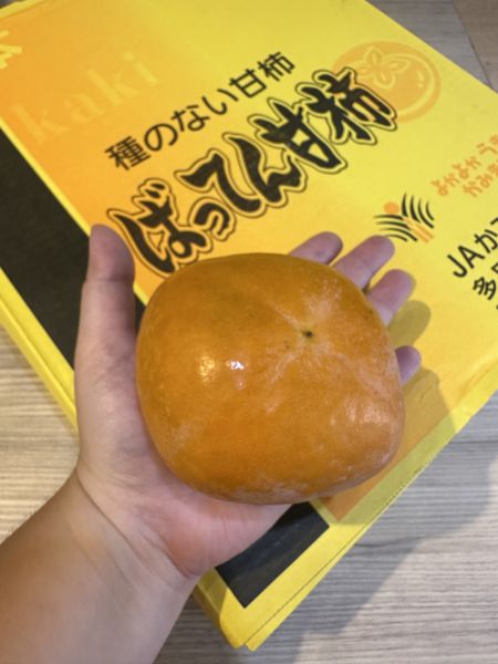 [香甜可口]熊本黑糖柿 熊本黑糖柿
