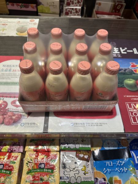 [經典健康美味]羅東鎮農會養生豆奶 羅東鎮農會養生豆奶