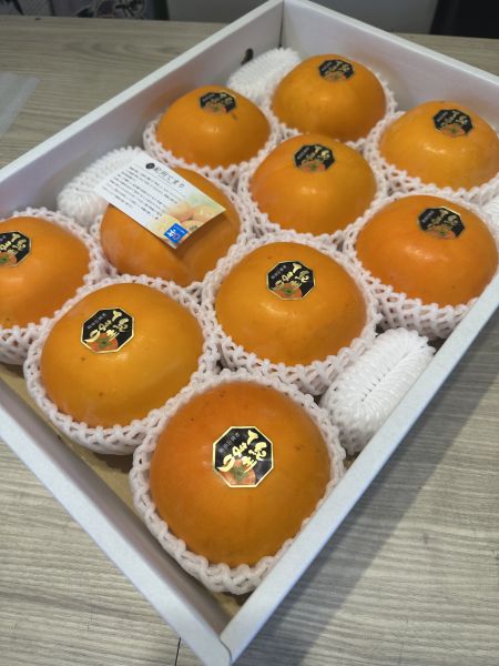 [綿軟香甜風味濃郁]日本紀州和歌山手鞠柿 日本紀州和歌山手鞠柿