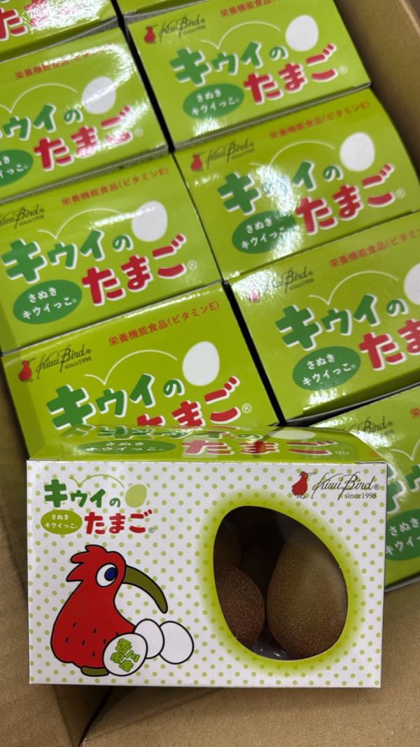 [質感厚實甘甜芳香]日本香川盒裝綠奇異果 日本香川盒裝綠奇異果