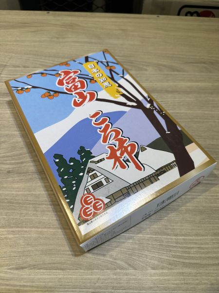 [綿軟香甜風味濃郁]日本富山枯露柿餅禮盒 日本富山枯露柿餅禮盒