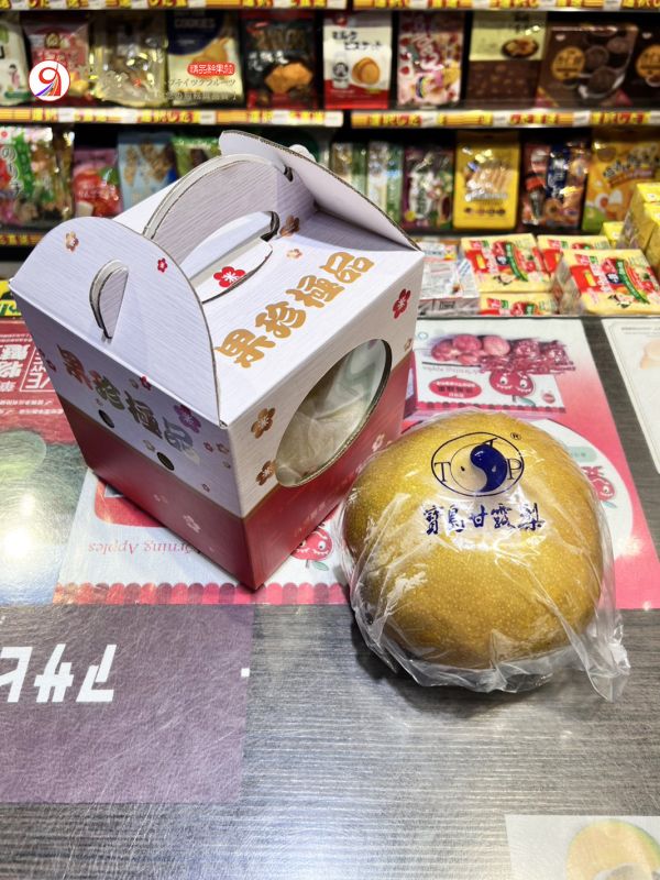 [清脆甘甜份量十足][附專屬1入盒]台中東勢超巨大比臉大甘露梨 