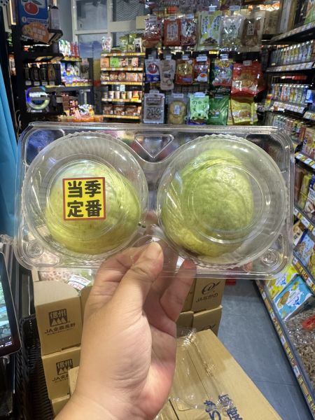 [鮮脆爽口]燕巢芭樂 燕巢芭樂