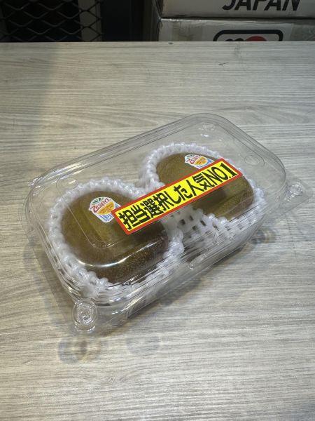 [營養滿滿][嚐鮮盒]Zespri紐西蘭黃金奇異果 Zespri SunGold Zespri紐西蘭黃金奇異果,Zespri SunGold,金奇異果,維他命C,維生素C,健康水果