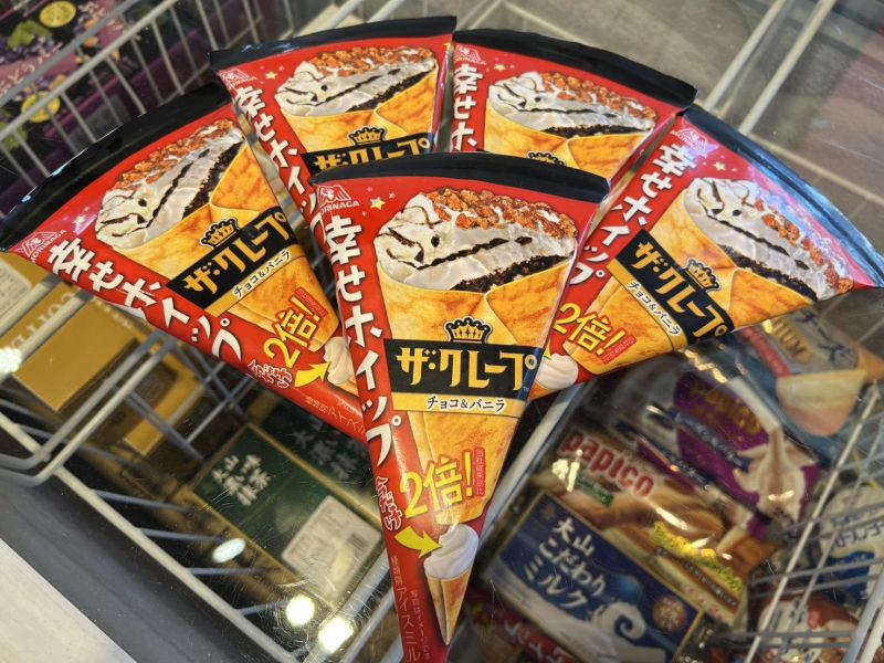 (濃濃法式甜點風味)森永法式可麗餅冰－香草巧克力 