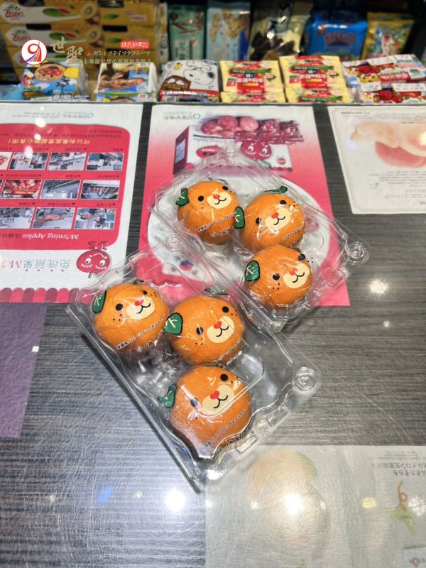 [甜酸濃郁香氣十足]日本愛媛狗狗Mican的樹熟卡拉橙柑 カラマンダリン 狗狗柑 愛媛蜜柑,日本小橘子,日本蜜柑,溫室蜜柑,唐津蜜柑,愛媛橘子,ハウスみかん,温室みかん,卡拉橙柑,カラマンダリン,狗狗柑,熊熊柑