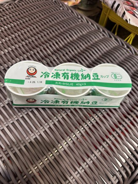 [經典健康美味]吾妻有機杯裝小納豆 [經典健康美味]吾妻有機杯裝小納豆