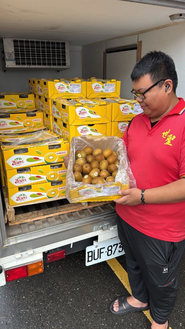[營養滿滿][優惠原裝箱]Zespri紐西蘭黃金奇異果 Zespri SunGold Zespri紐西蘭黃金奇異果,Zespri SunGold,金奇異果,維他命C,維生素C,健康水果