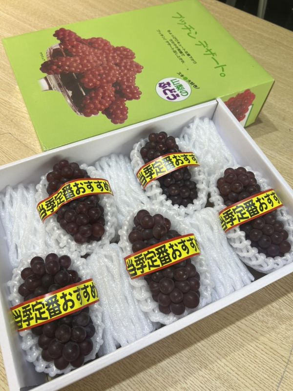 [香甜微酸無籽水潤][禮盒式]日本山梨香檳珍珠葡萄 德拉瓦葡萄 デラウェア 日本山梨香檳珍珠葡萄,德拉瓦葡萄,デラウェア,麝香葡萄,貓眼葡萄