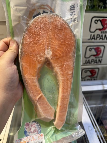 [調理簡單極致美味]智利鮭魚輪切片 