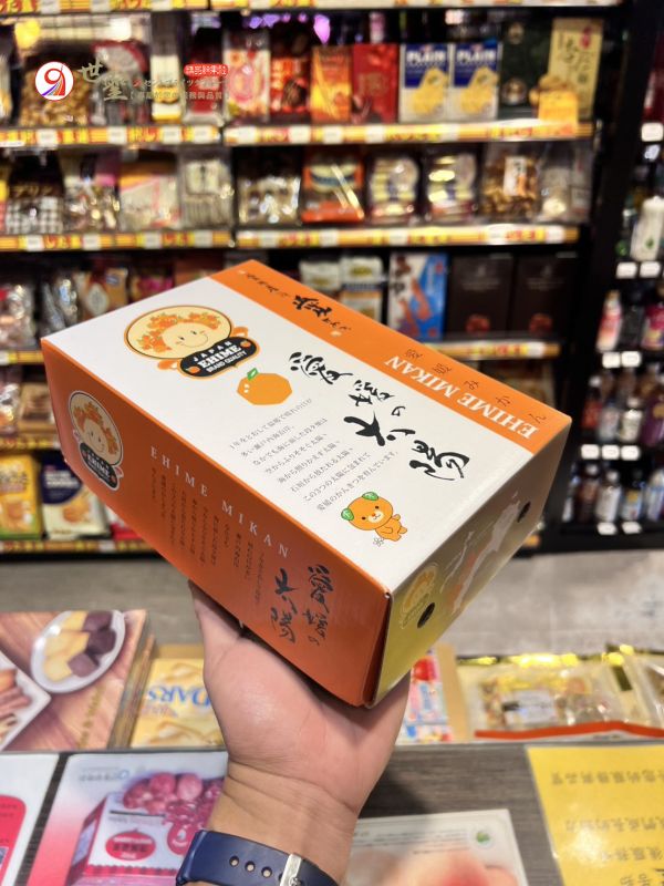 [皮薄無籽甜酸濃郁]日本愛媛太陽蜜柑 愛媛の太陽みかん 愛媛蜜柑,日本蜜柑,日本小橘子,無核橘,えひめみかん