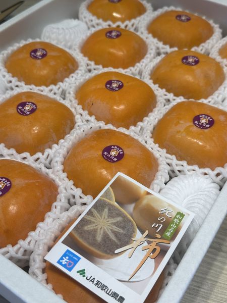 [甘甜濃郁當季最佳]日本和歌山黑糖柿 黑糖蜜柿 黑芝麻柿 紀之里柿 黒あま柿 紀の里柿 日本和歌山黑糖柿,黑糖蜜柿,黑芝麻柿,紀之里柿,黒あま柿,紀の里柿