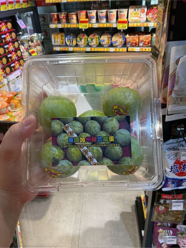 [經典美味]美國加州綠恐龍蛋 蜜李,恐龍蛋,Supernova,Plumcot