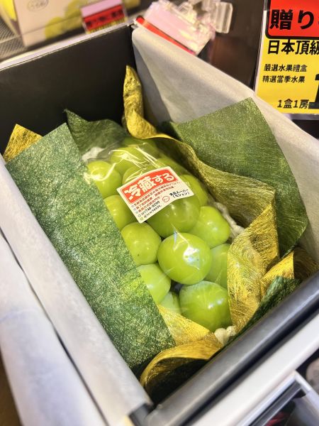 [當季名品甘甜無籽]日本葡萄禮盒 麝香葡萄 貓眼葡萄 