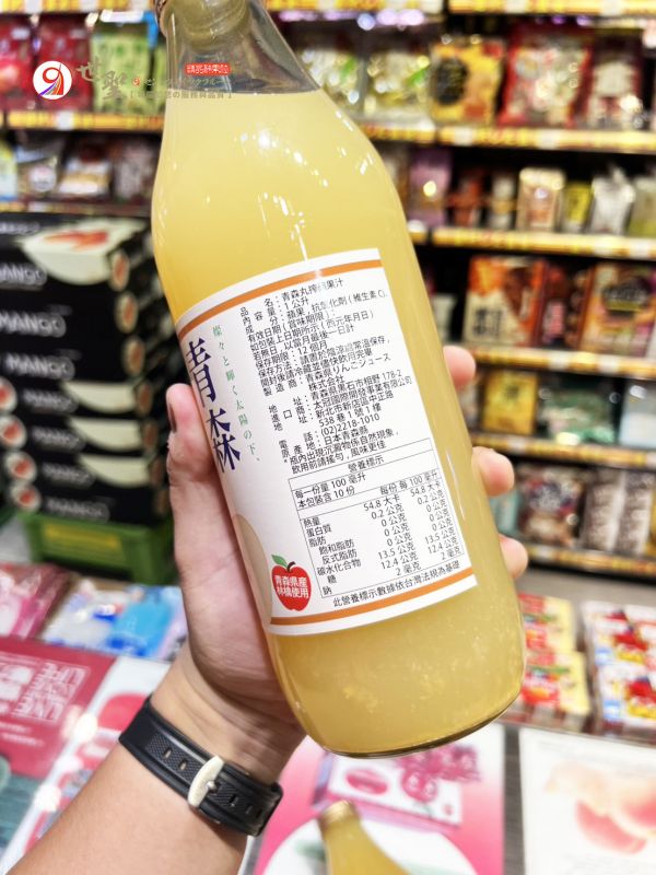[天然蘋果甜酸感]青森丸榨林檎蘋果汁 蘋果原汁 日本青森蘋果汁 蘋果汁,青森蘋果汁,日本蘋果汁
