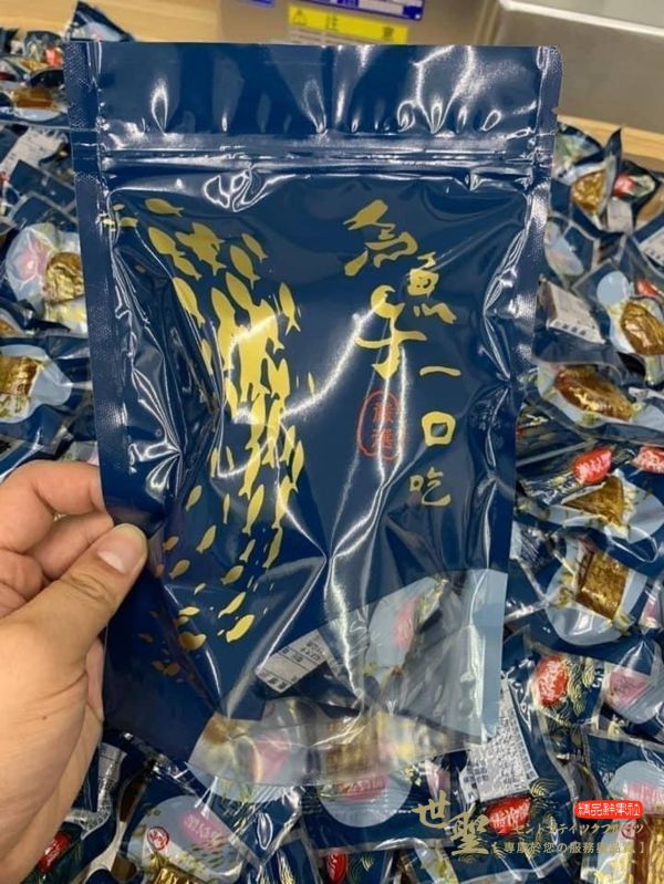[營養天然美味]一口吃烏魚子 一口吃烏魚子