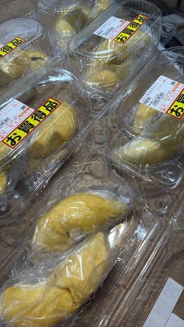[奶香果肉飽滿]越南干堯榴槤果肉 越南干堯榴槤果肉