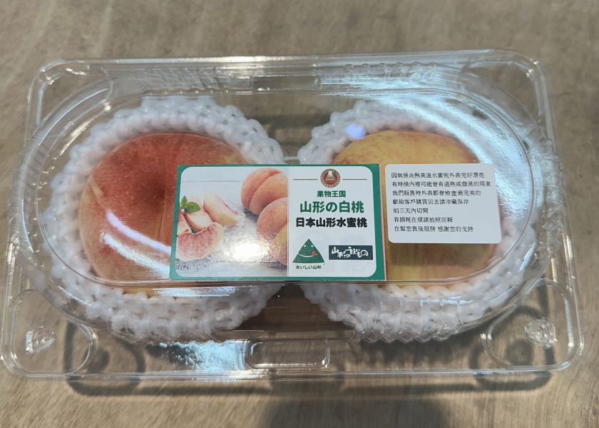 [細緻芳香清甜典雅][嚐鮮盒]日本山形匠心之作特選白桃  山形産匠の桃白桃 匠の桃,もも,モモ,白桃,しろもも,山形白桃,日本水蜜桃