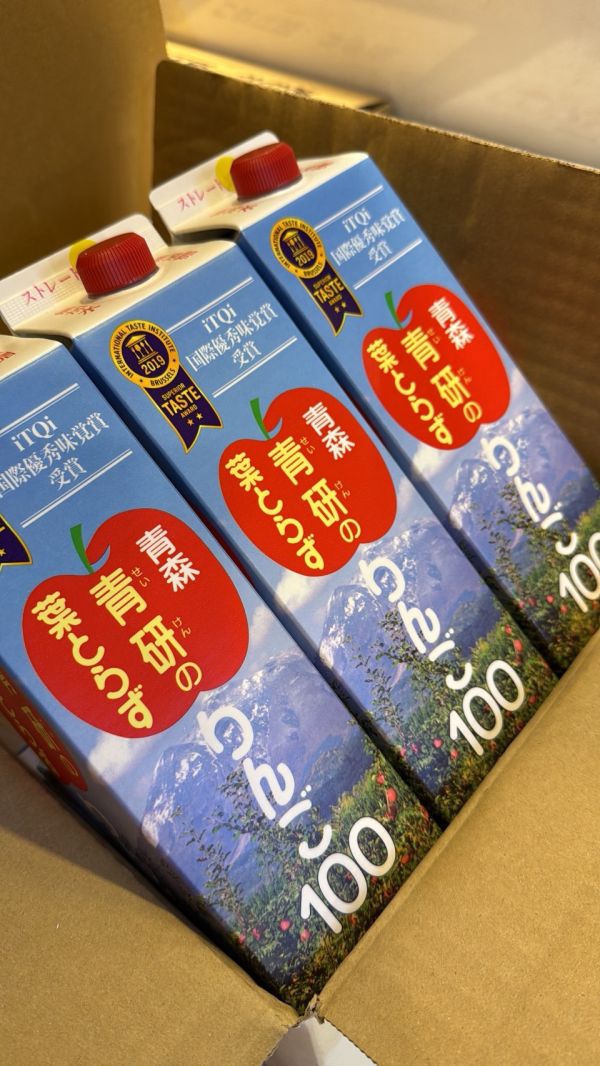 [天然蘋果甜酸感]青森青研蘋果汁 青森青研果汁