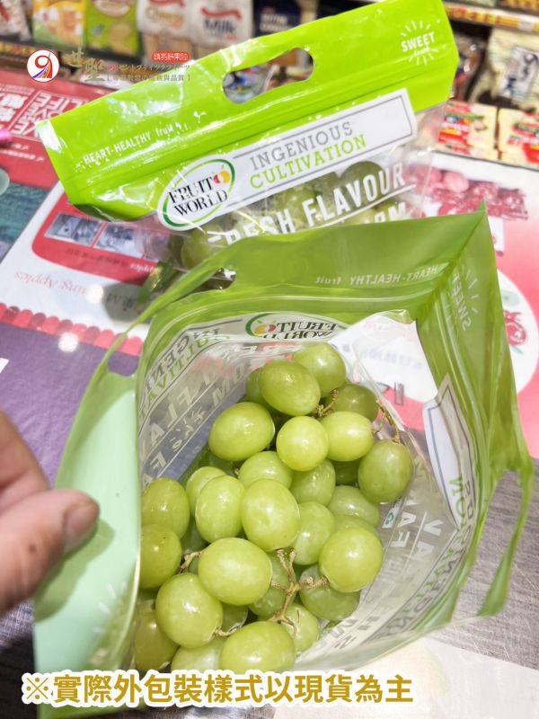 [清爽甘甜香氣特別]祕魯秋脆綠無籽葡萄 AutumnCrisp 智利秋脆,秋脆葡萄,綠無籽葡萄