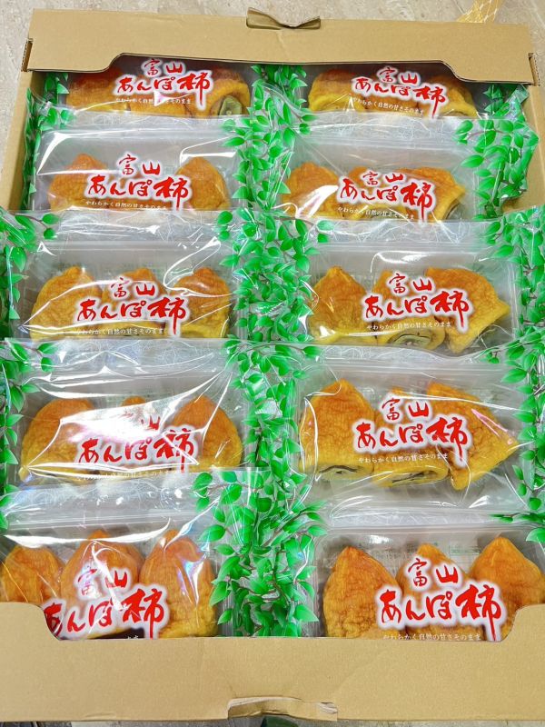 [口感厚實清甜宜人]日本富山柿餅 とやまほうしがき  富山干柿 日本柿餅,市田柿餅,市田柿,いちだがき,富山柿餅,雷鳥柿餅