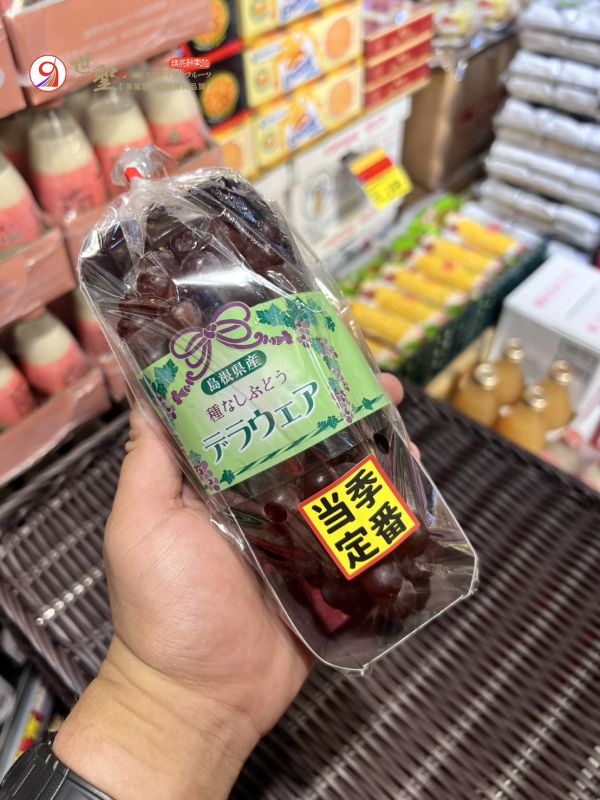 [Q彈水潤甘甜微酸][1串嚐鮮盒]日本島根香檳珍珠葡萄 德拉瓦葡萄 デラウェア 日本島根香檳珍珠葡萄,德拉瓦葡萄,デラウェア,麝香葡萄,貓眼葡萄,島根