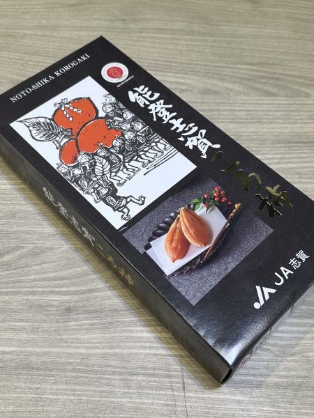 [綿軟香甜風味濃郁]日本石川能登柿餅禮盒 日本石川能登柿餅禮盒
