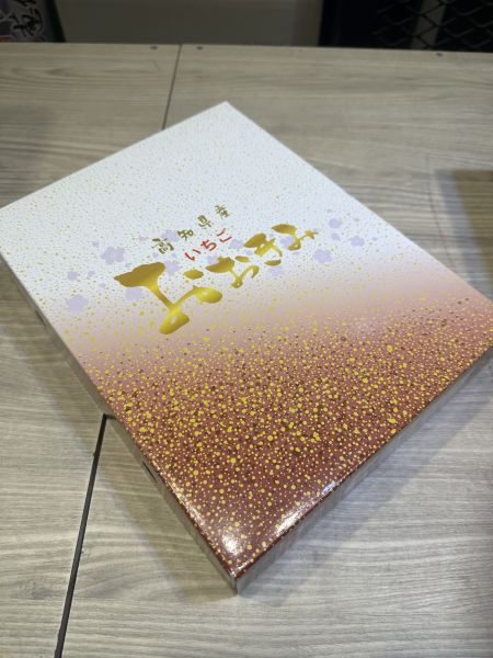 [甘甜香氣十足]日本高知大妃草莓 日本和歌山瑪莉姬草莓