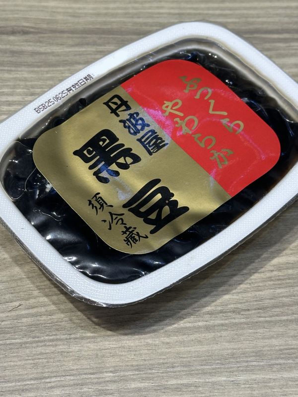 [開封即食甘甜不膩]丹波屋黑豆 