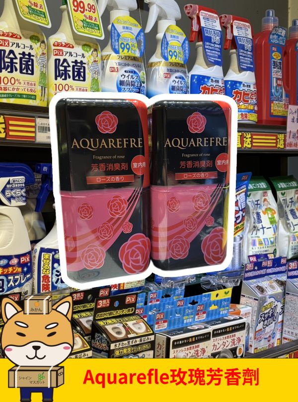 [清潔用品]Aquarefle玫瑰芳香劑 [清潔用品]Aquarefle玫瑰芳香劑