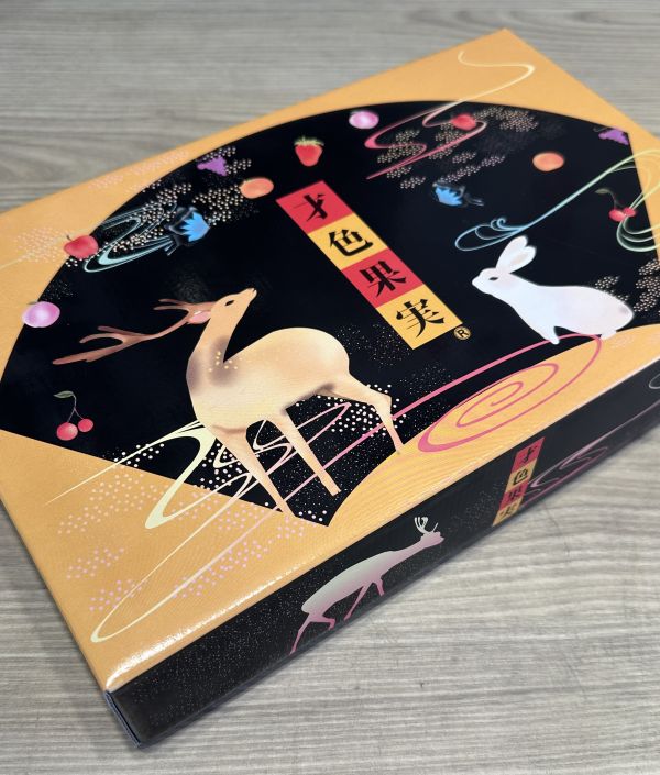 [甘甜少酸柔軟多汁]日本和歌山才色果實蜜柑禮盒 才色果実 みかん 才色果實,日本蜜柑,日本小橘子,日本柑橘,和歌山蜜柑