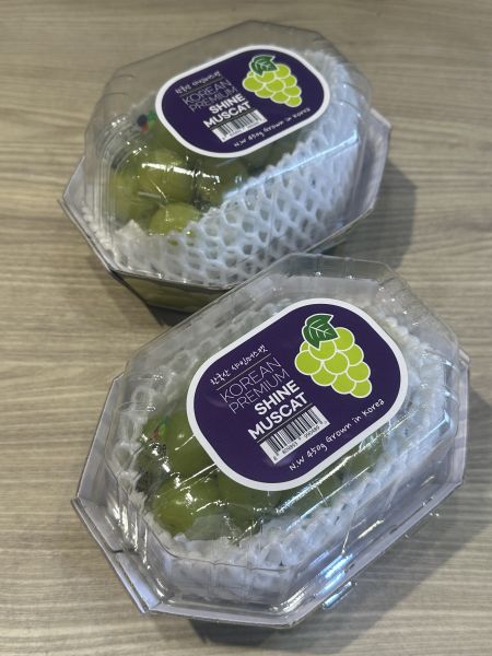 [質感Q彈清爽甘甜][盒裝]韓國麝香葡萄 