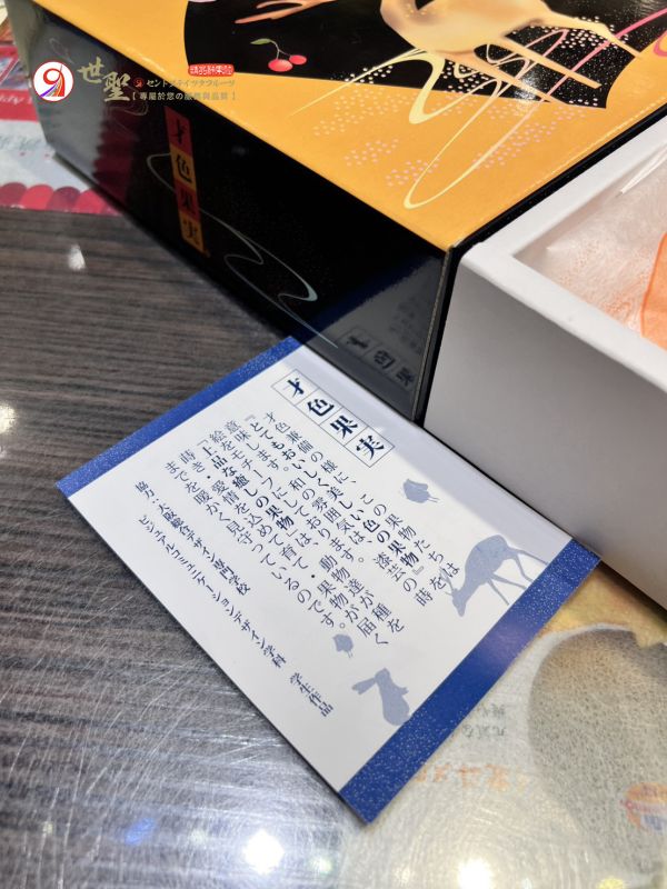 [易剝籽少甘甜少酸]日本和歌山才色果實卡拉橙柑 才色果実 カラマンダリン 才色果實,日本蜜柑,日本小橘子,日本柑橘,和歌山蜜柑