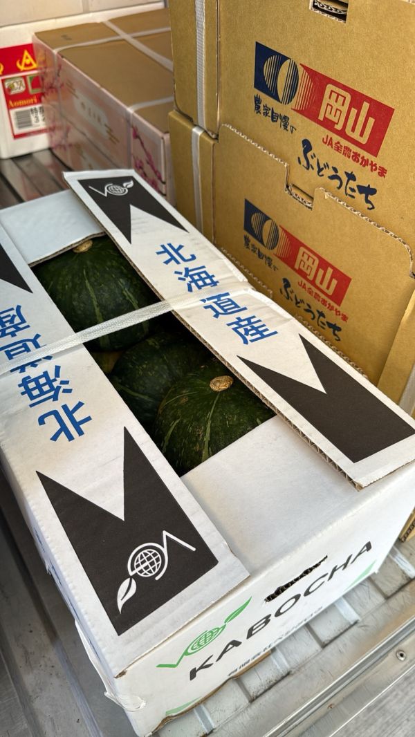 [簡單調理香甜綿軟]北海道南瓜 北海道南瓜
