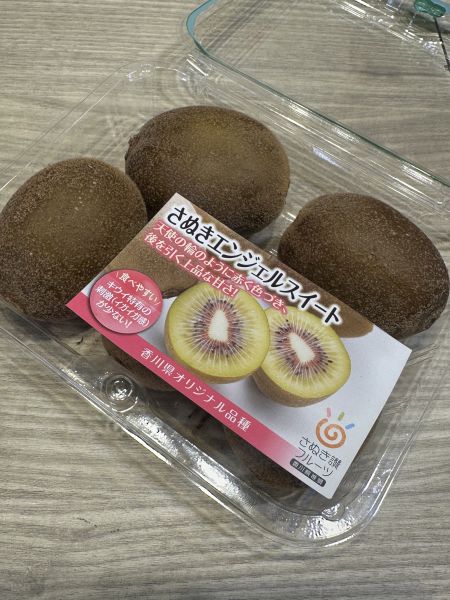 [質感厚實甘甜芳香]日本香川紅心奇異果嚐鮮盒 日本香川紅心奇異果嚐鮮盒