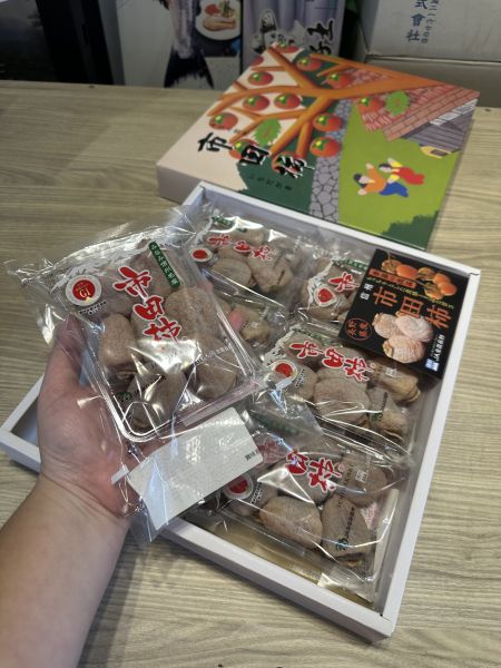 [Q彈有霜自然香甜]日本長野市田柿柿餅 市田柿 いちだがき 日本柿餅,市田柿餅,市田柿,いちだがき