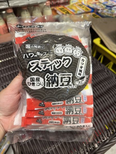 [經典健康美味]丸美屋城堡鰹魚碎納豆隨身包 