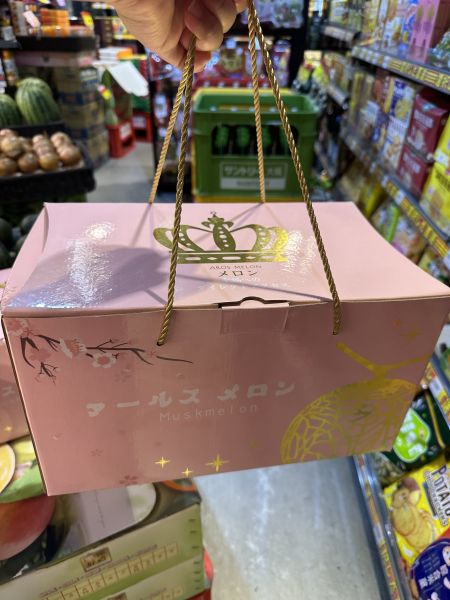 [綿軟香甜風味濃郁]日本阿嚕斯哈密瓜 日本阿嚕斯哈密瓜
