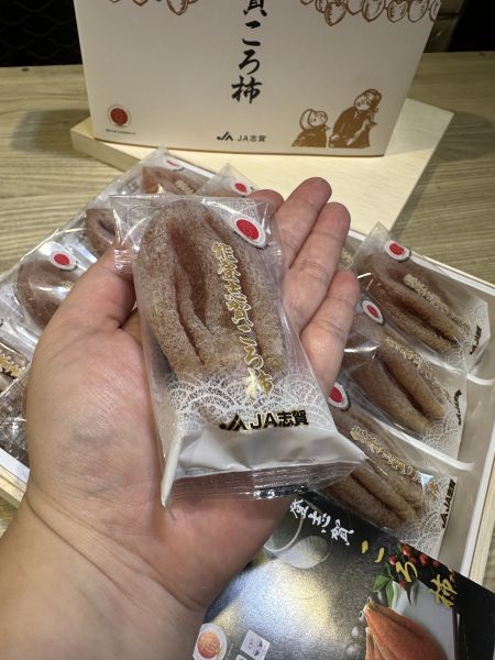 [綿軟香甜風味濃郁]日本石川能登頂級木盒柿餅大禮盒 日本石川能登頂級木盒柿餅大禮盒