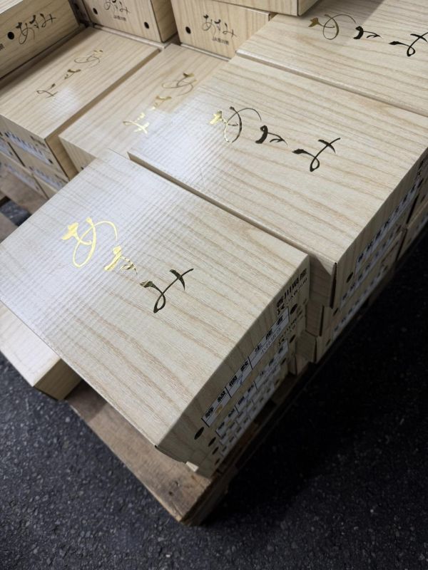 [甘甜香氣十足]日本香川明日見阿蘇蜜柑 日本香川明日見阿蘇蜜柑