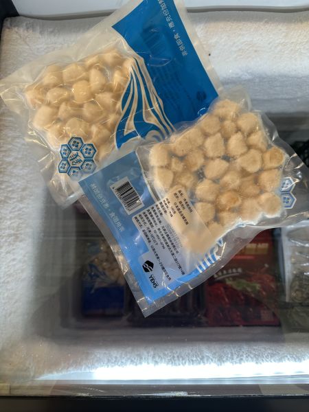 [調理方便大塊滿足]冷凍小柱干貝 [調理方便大塊滿足]冷凍小柱干貝