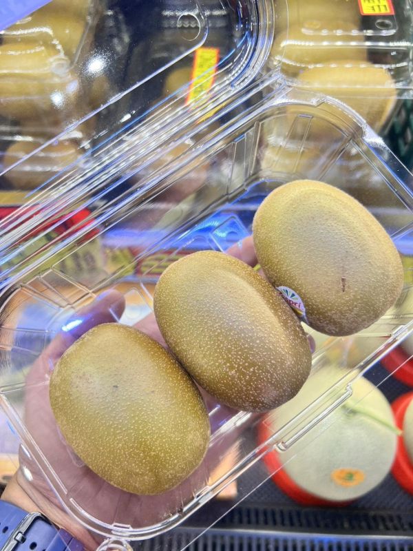[營養滿滿][#25嚐鮮盒]Zespri紐西蘭黃金奇異果 Zespri SunGold Zespri紐西蘭黃金奇異果,Zespri SunGold,金奇異果,維他命C,維生素C,健康水果