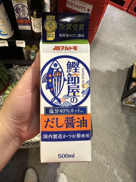 [鮮甜不死鹹]丸友鰹節屋鰹魚醬油露 