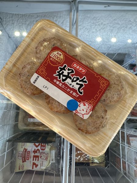 家內天使好吃蟹味魚板 家內天使好吃蟹味魚板