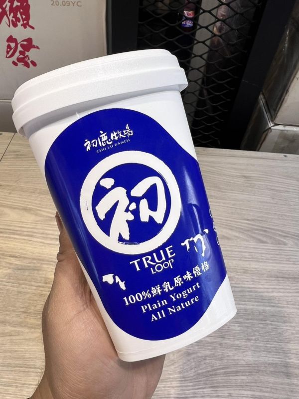 [初鹿鮮奶甘甜濃郁]初鹿鮮乳原味優格 初鹿鮮乳原味優格