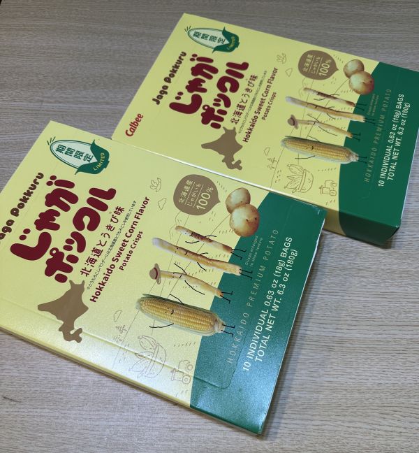[北海道名特產]卡樂比北海道薯條三兄弟 玉米口味 じゃがポックル 薯條三兄弟,卡樂比,限定口味,伴手禮,北海道必買