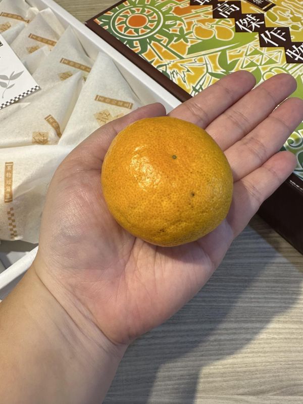 [營養滿滿]最高傑作蜜柑禮盒 最高傑作蜜柑禮盒