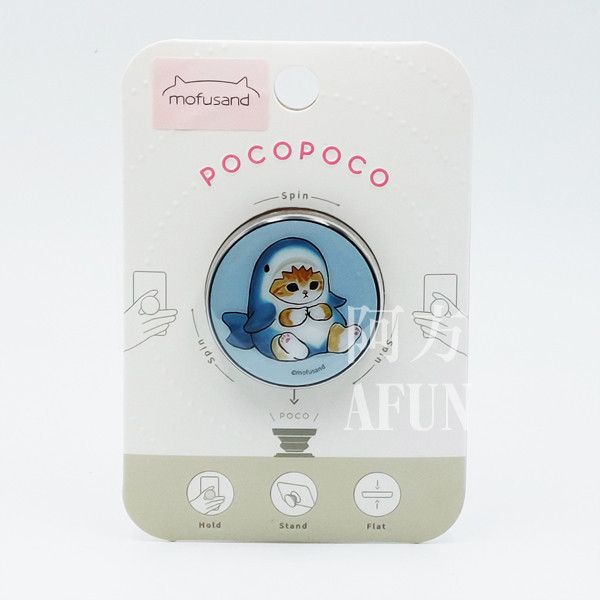 貓福珊迪 POCOPOCO 鯊魚 貓福珊迪,POCOPOCO,手機架,貓咪手機架,可愛手機支架,正版 POCOPOCO,貓奴必備,立體手機架,可愛手機配件,療癒系周邊,貓咪周邊商品,貓奴專屬,貓咪造型手機架,貓咪擺件,
